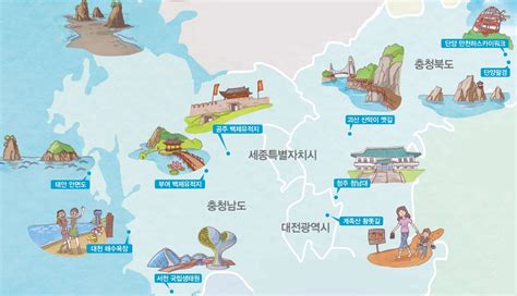 서울에서 부산까지의 관광지 안내